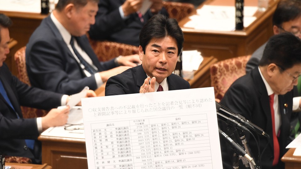 衆院予算委員会 山井和則