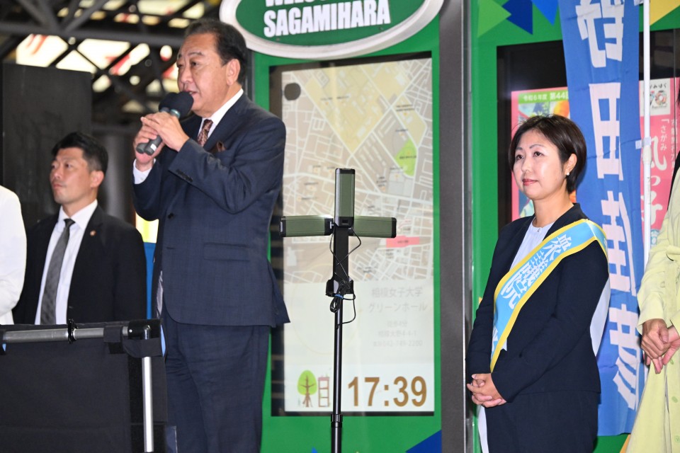 野田佳彦 大塚さゆり