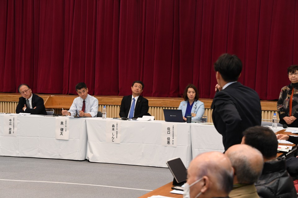 泉健太　森本真治　佐口佳恵　今江政彦