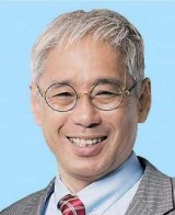 浅田保雄