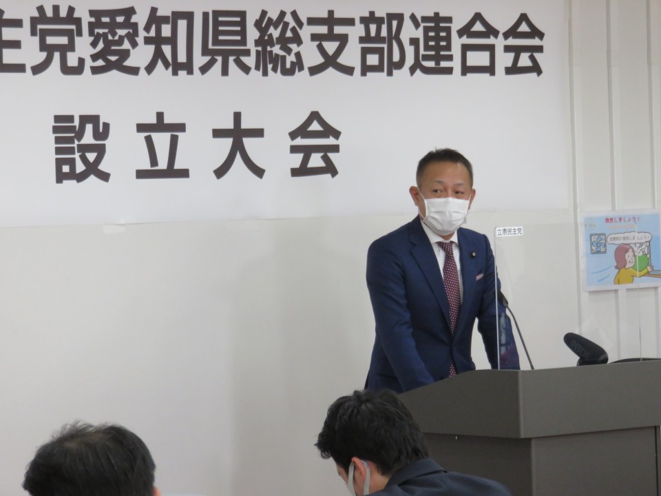 斎藤嘉隆愛知県連代表 挨拶に立つ斉藤代表.JPG