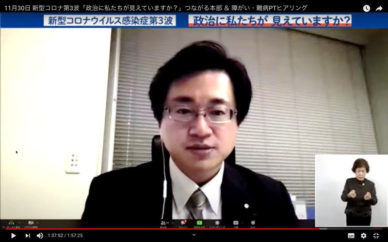 22_道下大樹議員より 道下大樹 道下大樹議員より 道下大樹
