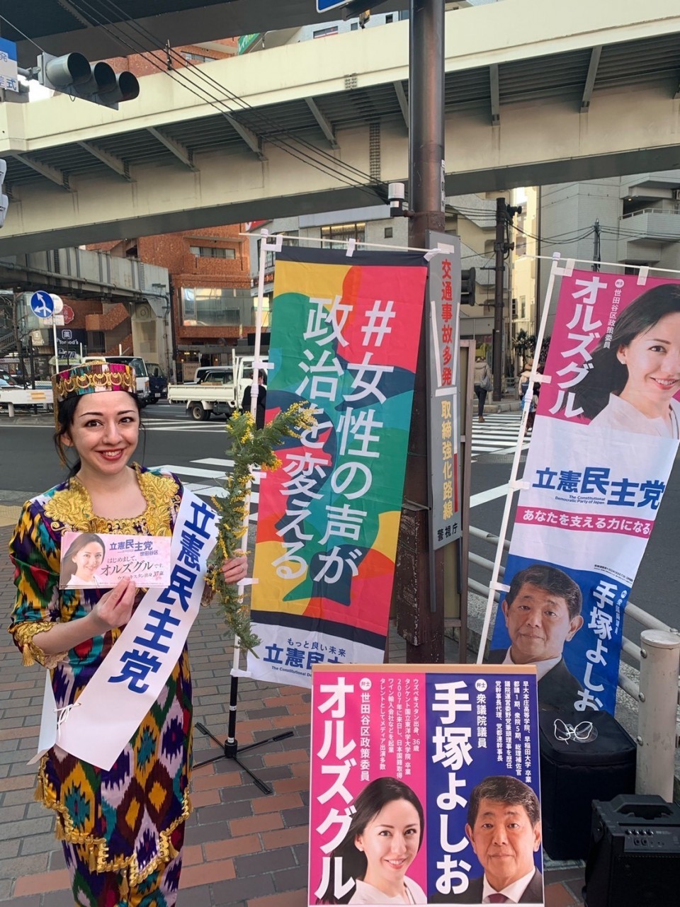 東京都 世田谷区三軒茶屋交差点 ★0308 東京都世田谷.jpg