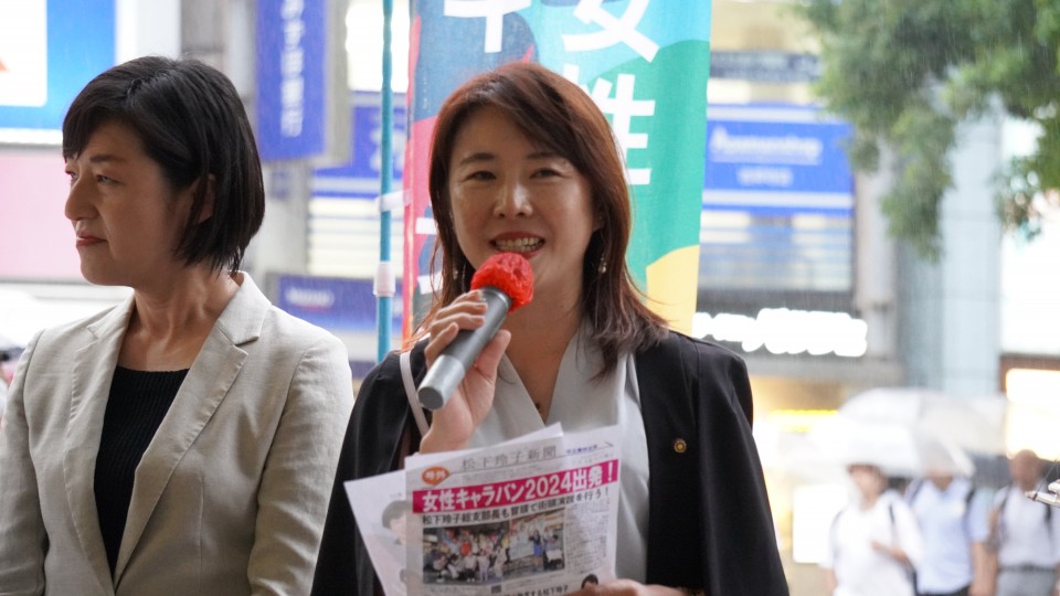 かみまち弓子・東村山市議 かみまち.JPG
