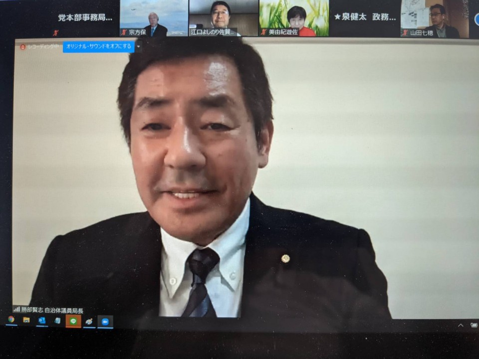 自治体議員局長の勝部賢志衆院議員 勝部議員.jpg