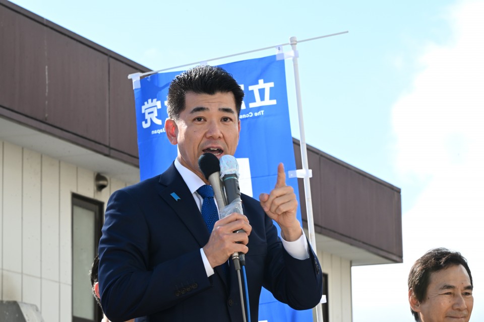 泉健太