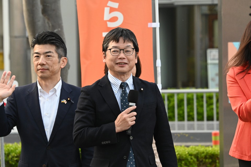 石橋通宏 重徳和彦