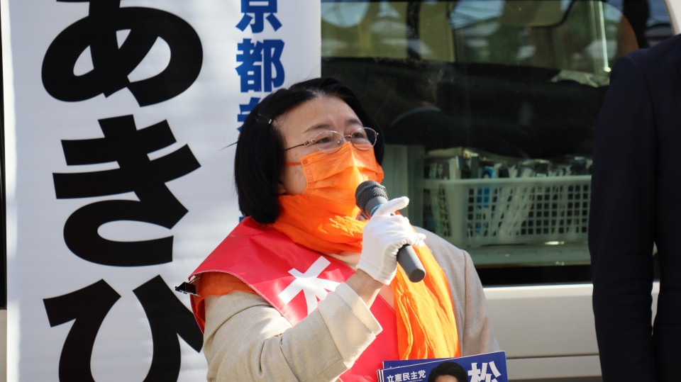 練馬区議補選に立候補予定の渡辺てる子公認予定候補 20220402_160313.JPG