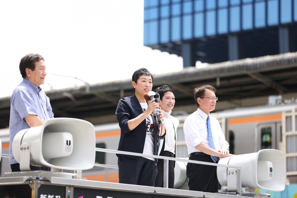 蓮舫 長妻昭 辻元清美 枝野幸男