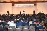 定期大会　泉健太