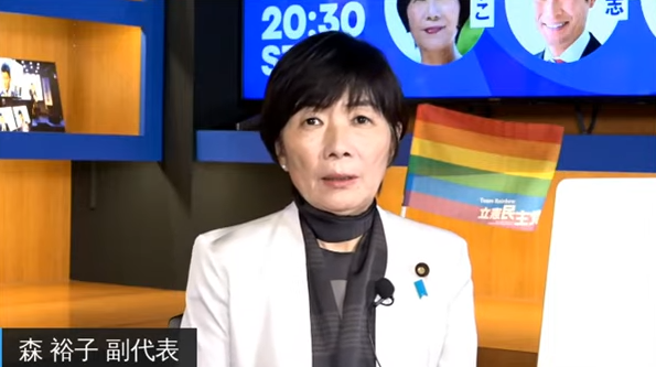 森議員3.png