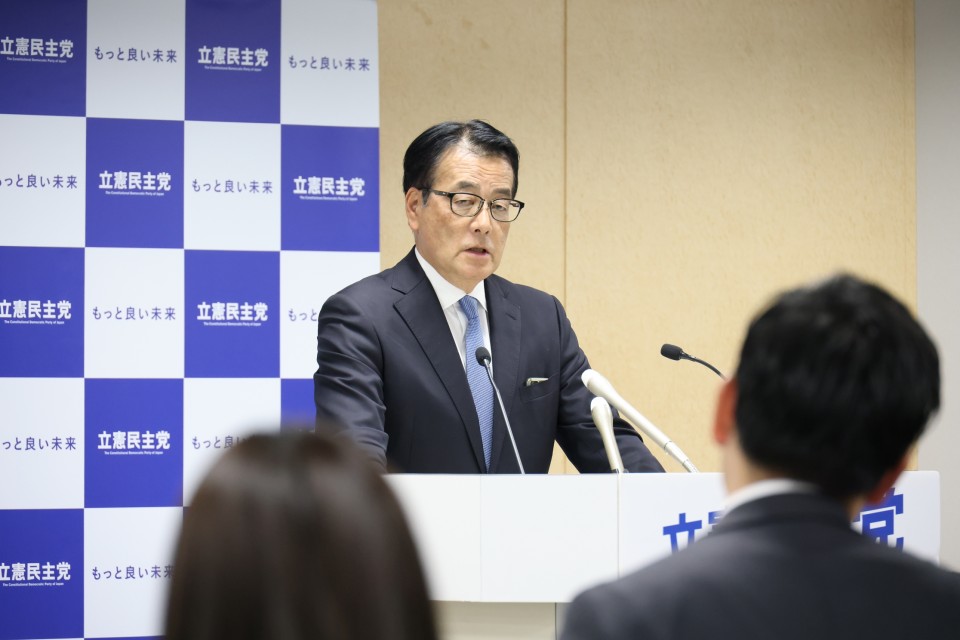 岡田克也 政治改革推進本部