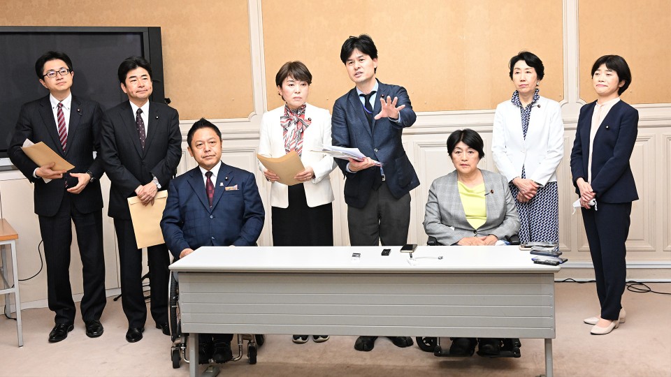 訪問介護緊急支援法案 柚木道義 高木真理 大河原まさこ 早稲田ゆき 打越さく良 横沢高徳 山井和則 道下大樹