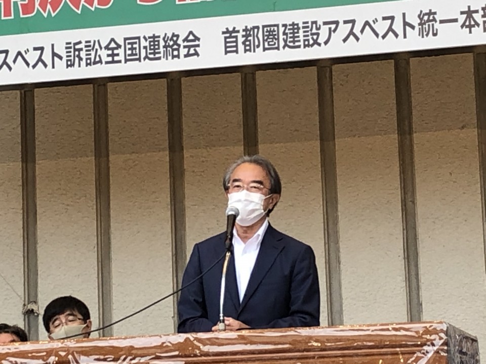 近藤昭一 立憲民主党 企業・団体交流委員長 IMG_4279.jpg