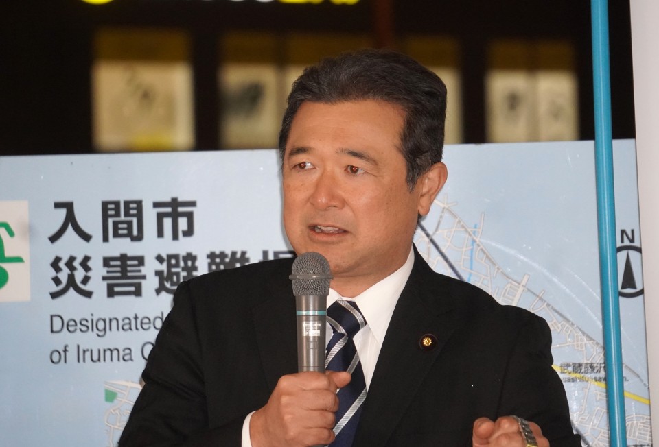 森本真治