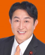 臼井貴彦