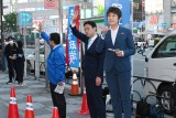 西村智奈美　鈴木庸介