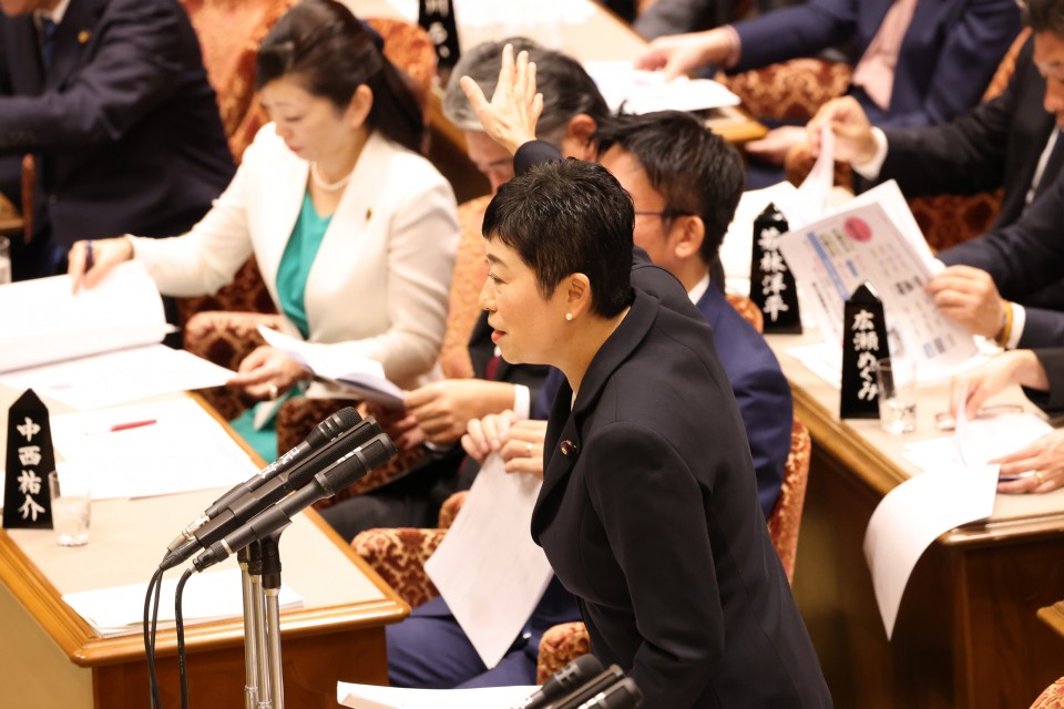 辻元清美 参院予算委員会