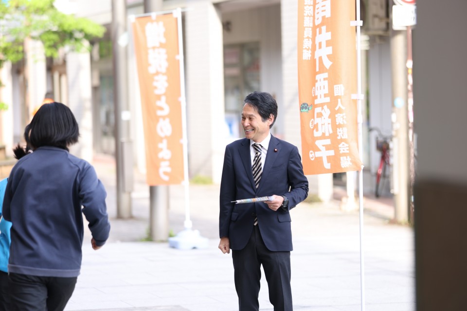 松江駅での朝の活動 大串博志