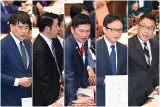 衆院予算委員会　基本的質疑　大西健介　米山隆一　藤岡たかお　山岸一生　中島克仁