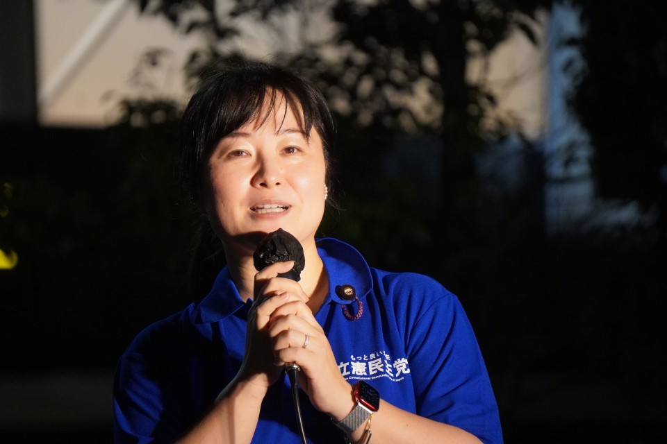 宮口治子