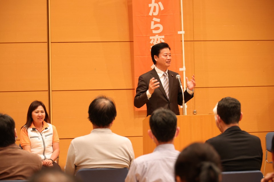 玄葉光一郎 亀井亜紀子