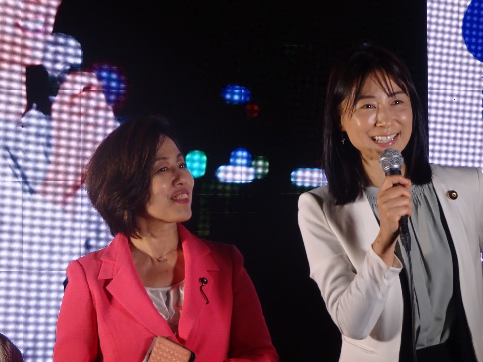 塩村あやか 阿部祐美子
