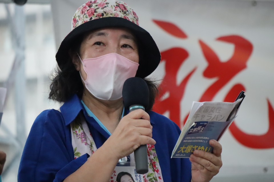 安海のぞみ 座間市議 安海のぞみ 座間市議