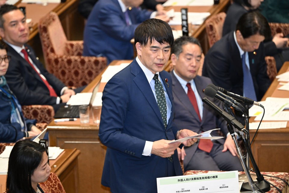 衆院予算委員会 基本的質疑 大西健介