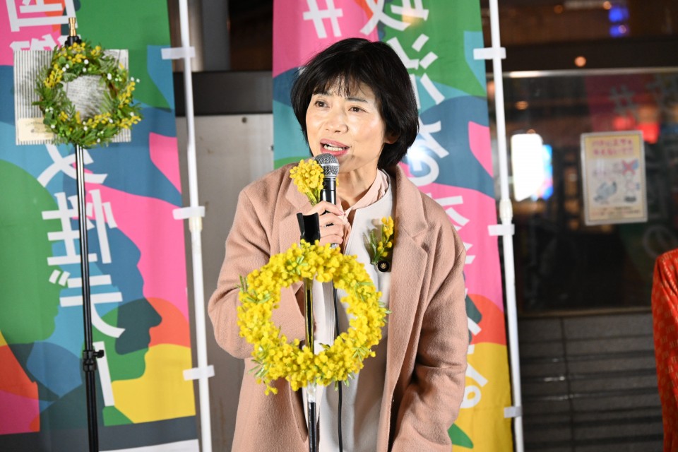 打越さく良・参院議員 打越.JPG
