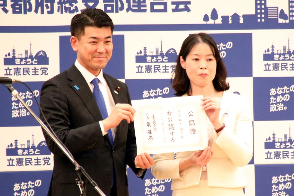 松井ようこさん(右) 20220313_170152_03_re_rez.JPG