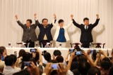 野田佳彦　枝野幸男　泉健太　吉田はるみ　代表選