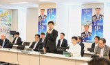 泉健太　常任幹事会