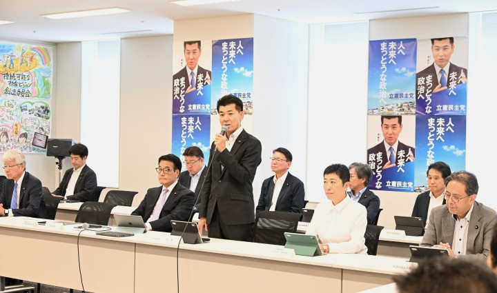 泉健太　常任幹事会
