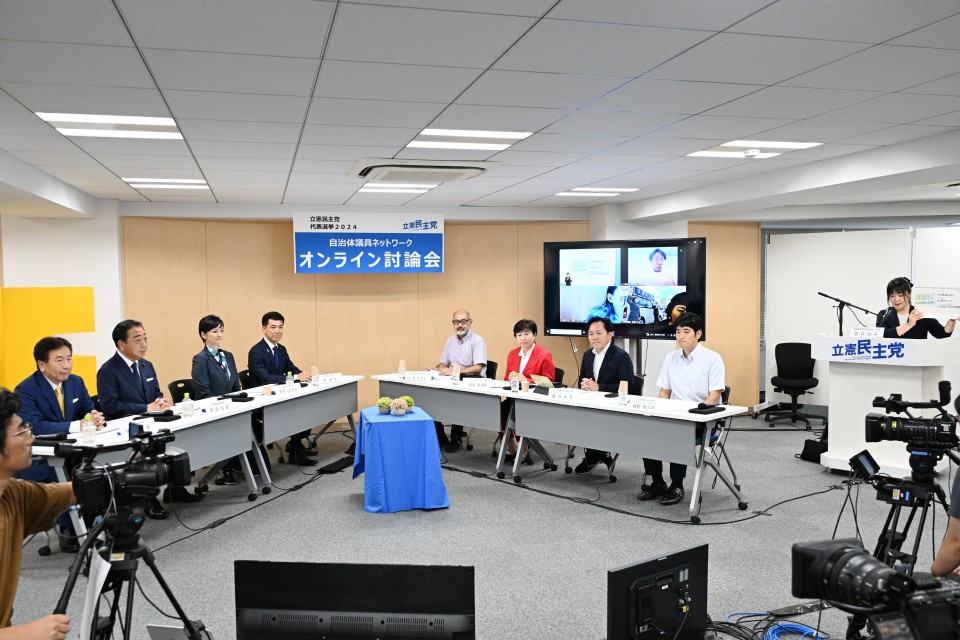 泉健太 吉田はるみ 野田佳彦 枝野幸男 遊佐美由紀 梶谷大志 坂野経三郎 川名雄児