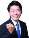 須田こうへい