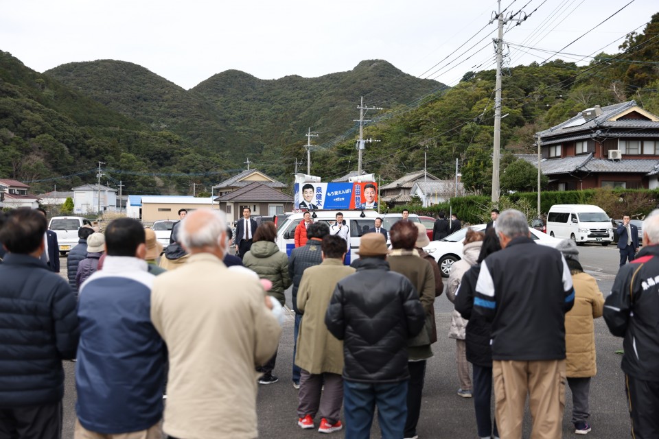 泉健太　山田勝彦　末次精一