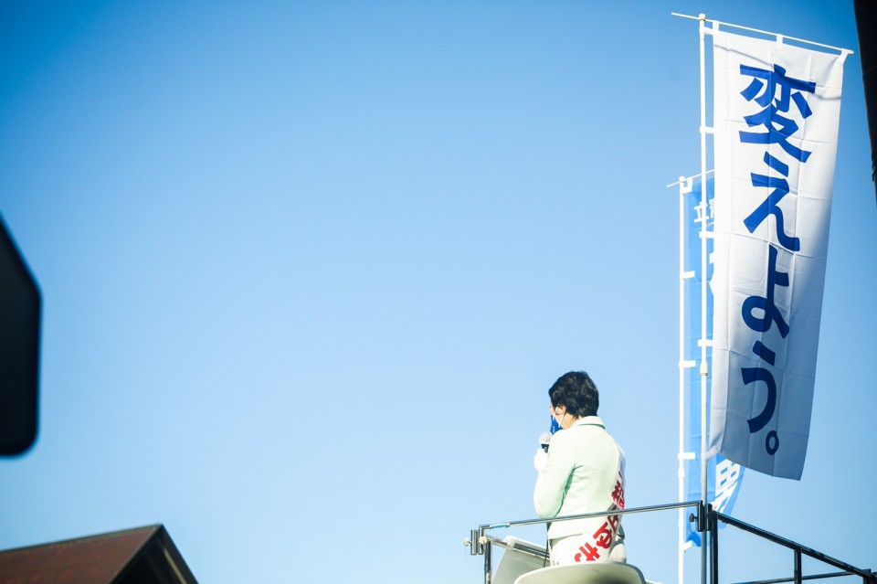 1030 FINAL 骼悟・LINE_ALBUM_211030_42.jpg
