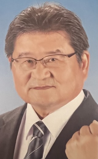 村山幸一