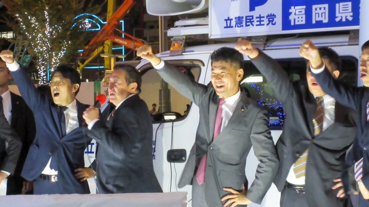 泉健太
