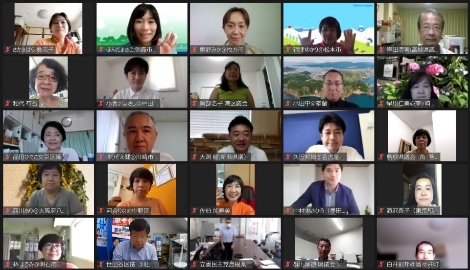 開会時の様子2 開会 3_rez.jpg