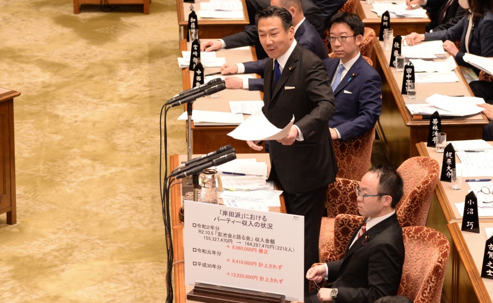 福山哲郎 参院予算委員会