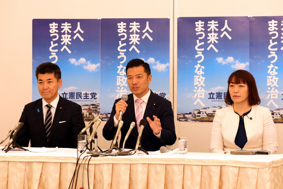 泉健太　山田勝彦　山田朋子