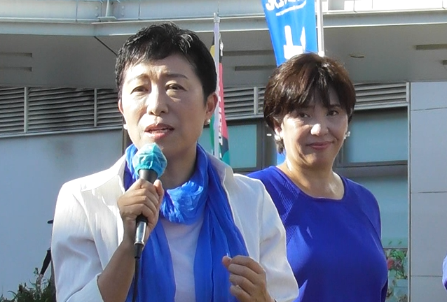 辻元清美 隠岐圭子