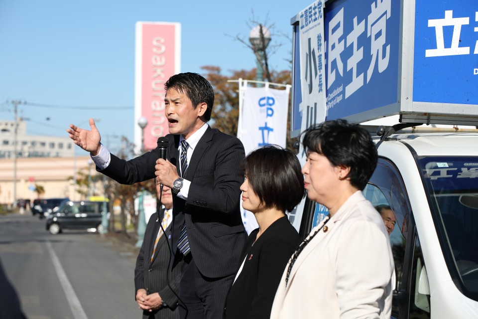 小川淳也