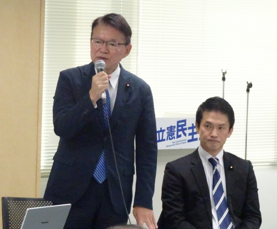 連合 小川淳也 長妻昭
