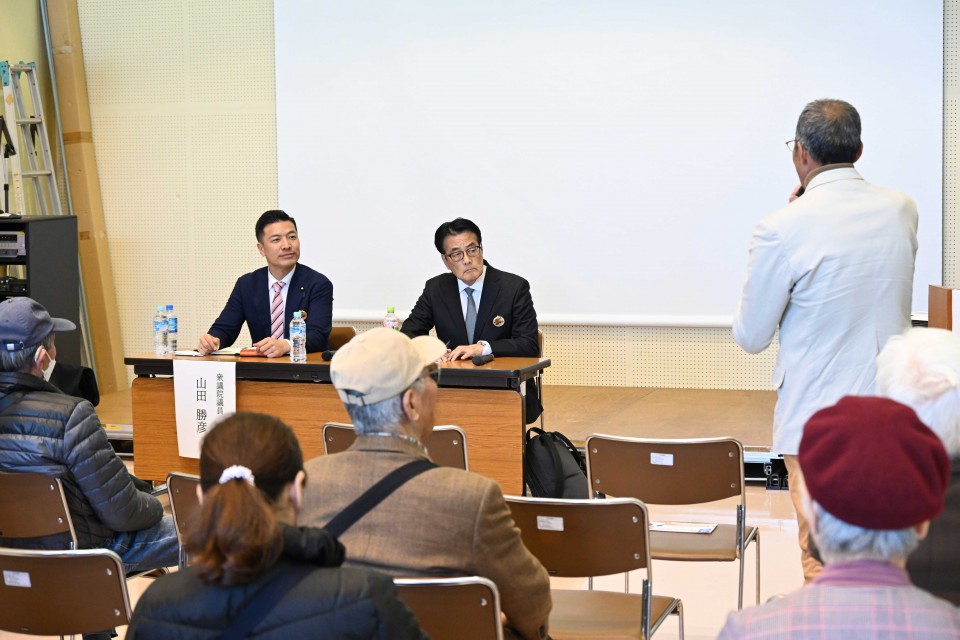 岡田克也　山田勝彦