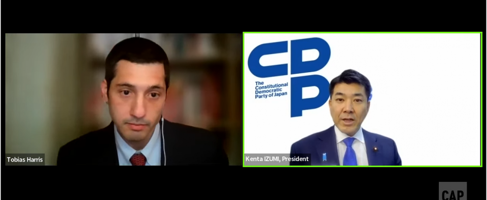 司会のトバイアス・ハリス氏と泉代表 0322CAPQ&A.png