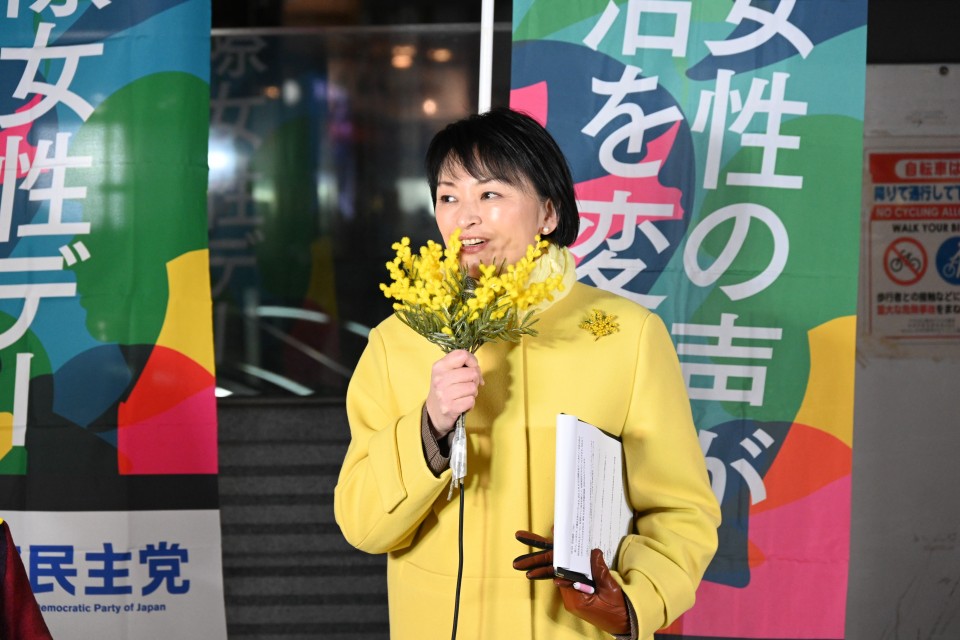 吉田はるみ・衆院議員 吉田.JPG