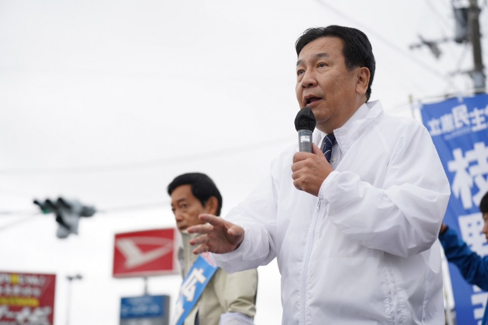 枝野幸男